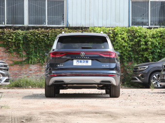 VW Talagon Flagship Victory Pro 7-seater 4Motion 530TSI